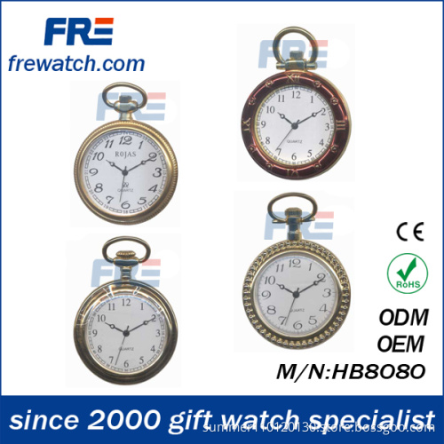 Newest Style cheap quartz pocket watch promational gift wholesale